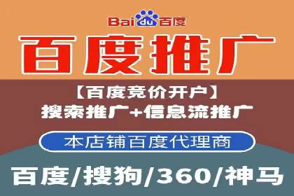 小红书信息流案例：家居行业如何抓住信息流红利